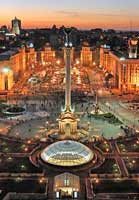 В Киеве завершился симпозиум, на котором чиновники, архитекторы и художники обсуждали Генеральный план застройки Киева до 2025 года.