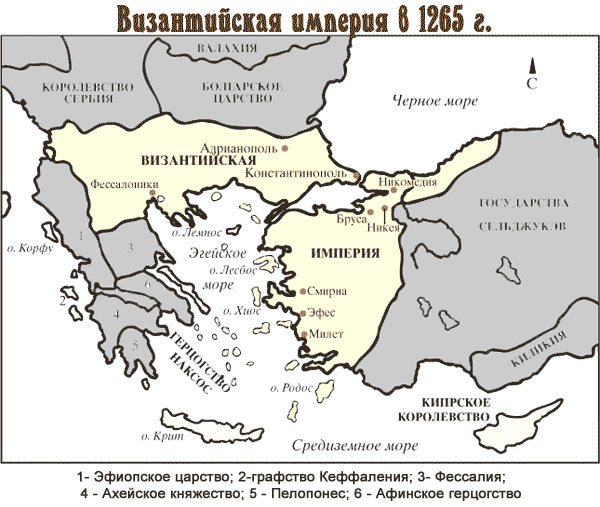 Карта византийской империи